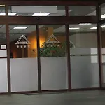 Hotel Borika 4*